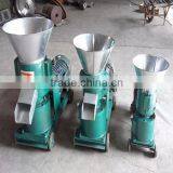 Rice Husk Poultry Feed Fish Pellet Machine thumbnail-2