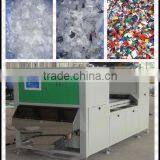 Belt Color Sorter Machine for ABS, PE, PVC Flakes 0086 371 65866393
