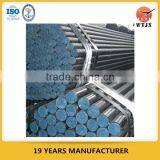 Cold Drawn Seamless Steel Pipe for Multi-application thumbnail-1