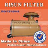 Yuchai YC4D80-T20-D7QG7 YC6B125-T20-BBOG4 Customized Yuchai Tractor Engine Filter Genuine Parts Air Filter