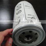 Diesel Fuel Filter Water Separator Filter PL420 thumbnail-2