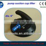 Pump Suction Cup Lifter