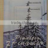 Scenery Hard Cover Notebook thumbnail-1