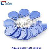 13.56Mhz RFID IC Key Tags Keyfobs Token NFC Tag Keychain thumbnail-2