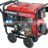 5.2kw Open Type Air Cooled Diesel Generator