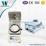 Digital Soil Moisture Meter Analyzer Sensor thumbnail-2