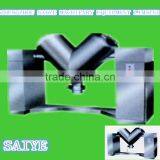 V Series Mixing Machine thumbnail-1