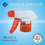 Hand Sprayer JH-01G-2 thumbnail-1