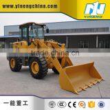 YN928D Wheel Loader With 0.8 m3 Bucket