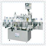 Automatic Single-Side Adhesive Sticker Labeling Machine thumbnail-1
