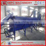 PP PE PVC PET Plastic Cleaning and Recycling Machine Line thumbnail-3