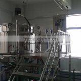 Small Liquid Detergent Production Equipment Liquid Detergent Production Line thumbnail-3