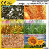 Factory Price Sugarcane Bagasse Pellet Making Machine thumbnail-5