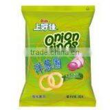 Core Filling Filled Snack Food Machine thumbnail-2