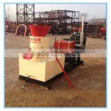 CSPM 2016 New Designed 200-300kg/h Capacity Diesel Engine Wood Pellet Machine thumbnail-3