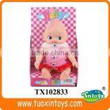 Sale Small Reborn Baby Dolls for Sale Cheap Wholesalers thumbnail-3