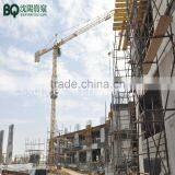 China Best Quality Competitive Price (GHT50/13-5) Tower Crane thumbnail-3
