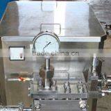 Milk Homogenizing Machine thumbnail-1