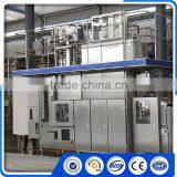 BH7500 Automatic Liquid Filling Machine of Soft Water thumbnail-3