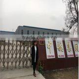 Zhengzhou Zhonghang Machinery Co., Ltd. company overview - view 1 thumbnail