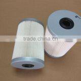 Engine Fuel Water Separator FS19684 thumbnail-4