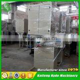 White Sesame Seed Automatic Packing Machine thumbnail-4