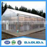 I Sell Used Greenhouses thumbnail-6