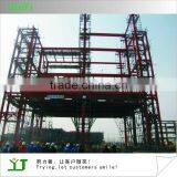 Steel Structure Building thumbnail-1