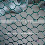 Top Quality Chicken Wire Mesh Fence ' thumbnail-1