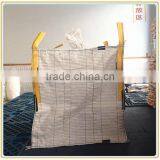 u Type pp Fibc Conductived Bags thumbnail-1