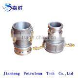Aluminium Alloy Quick Coupling Female to Male thumbnail-1
