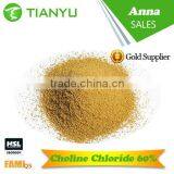 Feed Grade Powder Choline Chloride 60 Corn Cob thumbnail-1