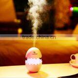 Mini Egg Shape Humidifier With USB Charge, Air Fresh Purifier Control by Tourch Switch For Office thumbnail-2