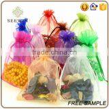 Gold Silver High Quality Organza Fabric 7*9 Wedding Favor Bags thumbnail-2