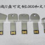 Silver 4GB Metal Key Shaped USB 2.0 Flash Drive, Golden Key Drive Memory 4gb, Mini Metal Traveller Key thumbnail-5