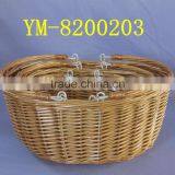 Decorative Handmade Willow Flower/storage Basket thumbnail-1
