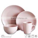 2013 Solid Color Dinner Set 24PC thumbnail-5