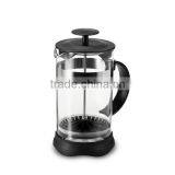 Best Selling French Coffee Press, 1000ML Borosilicate Glass Coffee Plunger,Coffee Maker thumbnail-3
