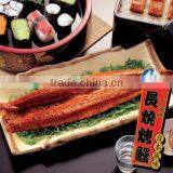 Roasted Eel thumbnail-1