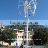 3kw/5kw Maglev Vertical Axis Wind Mill thumbnail-2