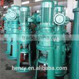 Electric Motor With Cycloidal Pinwheel Speed Reducer thumbnail-1