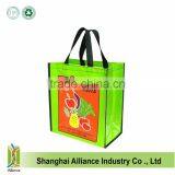 China Recyclable Bopp Glossy Laminated pp Woven Shopping Bag thumbnail-2