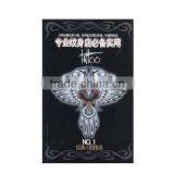 Tattoo Drawing Book thumbnail-1