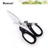 7-1/4" Balanced Plastic PP/ABS Handle Double Edged Scissors thumbnail-1