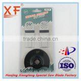 Metal Cutting Bi-Metal Multitool Blades for Oscillating Tool thumbnail-5