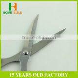 Factory Price HB-S6002 Different Kinds Of Scissors thumbnail-4