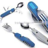 Detachable Picnic Knife, Aluminium Handle