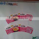 Heat Insulation PE Coated Paper Cup Sheet thumbnail-1