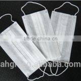 New Design Disposable Face Mask Maker Single,double and Triple Layerearloop thumbnail-1