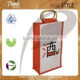 Two Bottle Jute Wine Bag With Cane Handle thumbnail-1